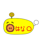 わたしはPOPON（個別スタンプ：13）