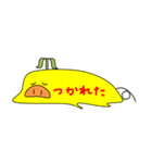 わたしはPOPON（個別スタンプ：14）