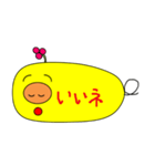 わたしはPOPON（個別スタンプ：15）