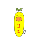 わたしはPOPON（個別スタンプ：19）