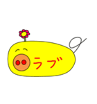 わたしはPOPON（個別スタンプ：23）