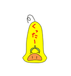 わたしはPOPON（個別スタンプ：24）