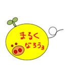 わたしはPOPON（個別スタンプ：27）