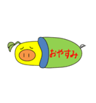 わたしはPOPON（個別スタンプ：36）