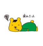 くりっくま（個別スタンプ：6）