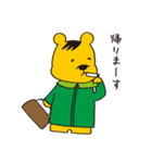 くりっくま（個別スタンプ：21）