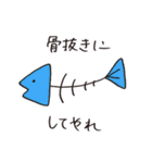 くりっくま（個別スタンプ：27）