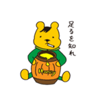 くりっくま（個別スタンプ：29）