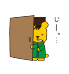 くりっくま（個別スタンプ：32）
