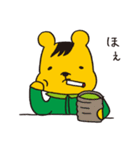 くりっくま（個別スタンプ：36）
