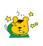 くりっくま（個別スタンプ：38）