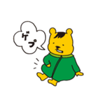 くりっくま（個別スタンプ：40）