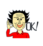 爺ちゃんと話そう（個別スタンプ：1）