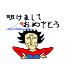 爺ちゃんと話そう（個別スタンプ：2）