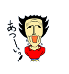 爺ちゃんと話そう（個別スタンプ：3）