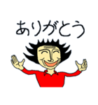 爺ちゃんと話そう（個別スタンプ：4）