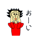 爺ちゃんと話そう（個別スタンプ：8）