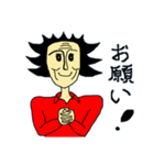 爺ちゃんと話そう（個別スタンプ：11）