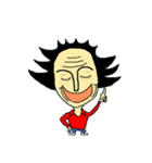爺ちゃんと話そう（個別スタンプ：16）