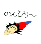 爺ちゃんと話そう（個別スタンプ：20）