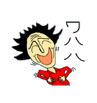 爺ちゃんと話そう（個別スタンプ：29）