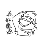 Broken small bird（個別スタンプ：1）