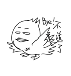Broken small bird（個別スタンプ：5）