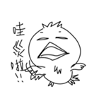 Broken small bird（個別スタンプ：6）