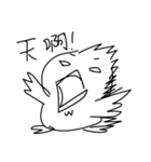 Broken small bird（個別スタンプ：8）