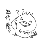 Broken small bird（個別スタンプ：15）
