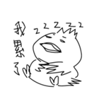 Broken small bird（個別スタンプ：17）