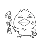 Broken small bird（個別スタンプ：19）