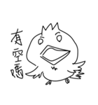 Broken small bird（個別スタンプ：21）