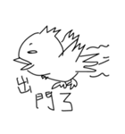Broken small bird（個別スタンプ：23）
