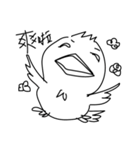 Broken small bird（個別スタンプ：24）