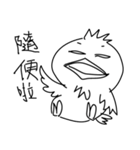 Broken small bird（個別スタンプ：25）