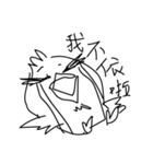 Broken small bird（個別スタンプ：26）