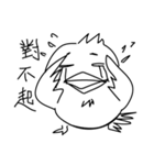 Broken small bird（個別スタンプ：31）