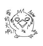 Broken small bird（個別スタンプ：33）