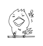 Broken small bird（個別スタンプ：36）