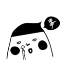 Mr. Fedrigoni（個別スタンプ：19）