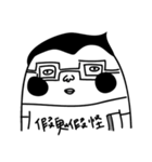 Mr. Fedrigoni（個別スタンプ：31）