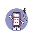 オフトゥン！布団スタンプ。（個別スタンプ：4）
