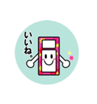 オフトゥン！布団スタンプ。（個別スタンプ：5）