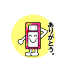 オフトゥン！布団スタンプ。（個別スタンプ：7）