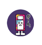 オフトゥン！布団スタンプ。（個別スタンプ：10）