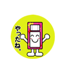 オフトゥン！布団スタンプ。（個別スタンプ：12）