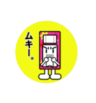オフトゥン！布団スタンプ。（個別スタンプ：23）