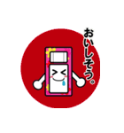 オフトゥン！布団スタンプ。（個別スタンプ：27）