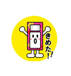 オフトゥン！布団スタンプ。（個別スタンプ：29）